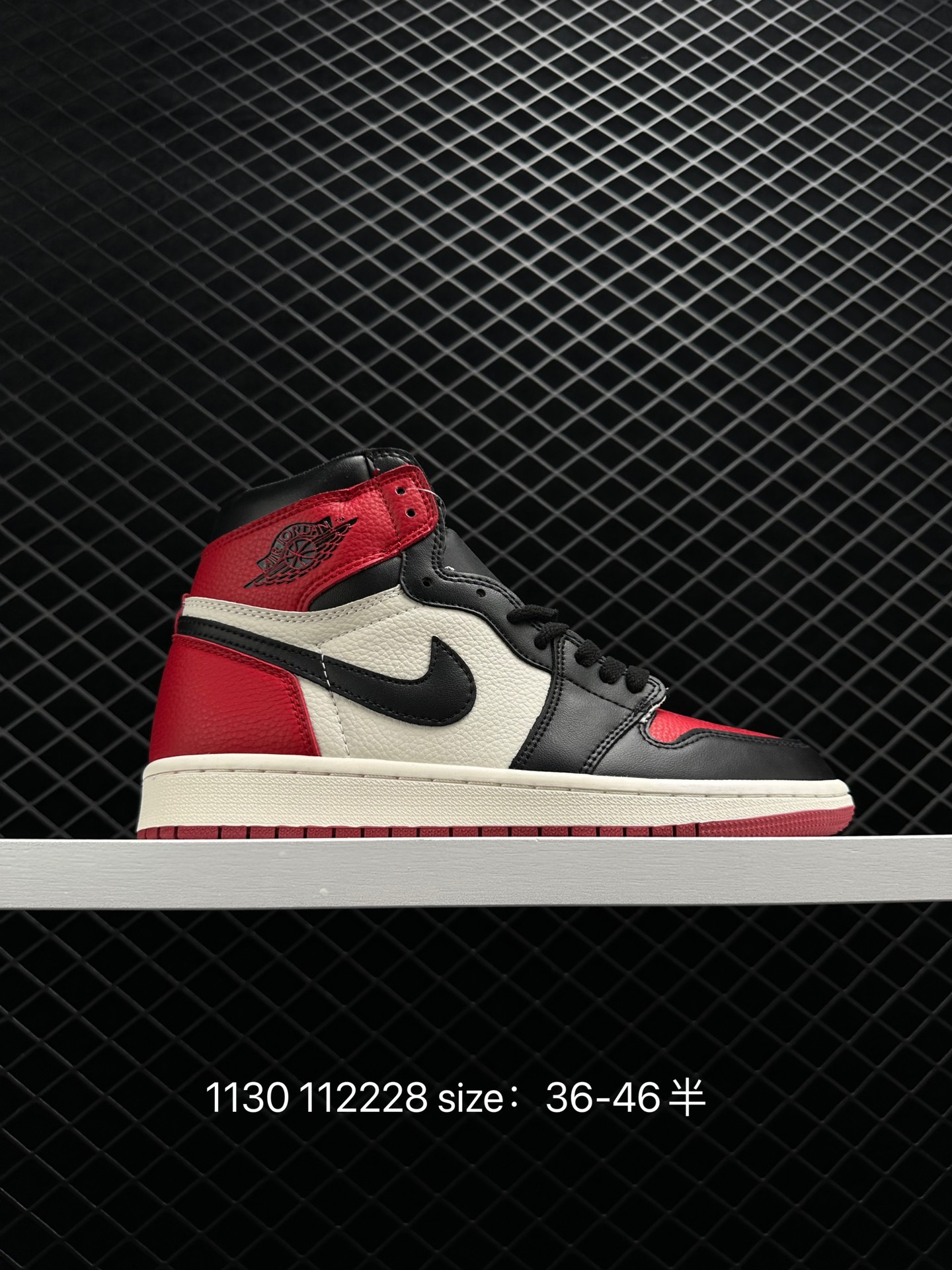Nike Air Jordan 1 Retro High OG Nike Air Jordan 1 Retro High OG